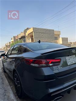 کیا ئۆپتیما